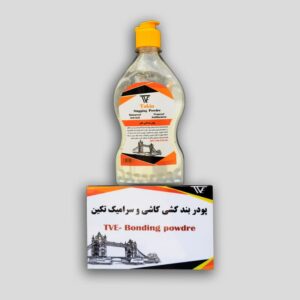 پودر بندکشی AP400