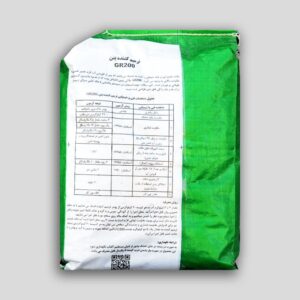 ترمیم کننده بتن