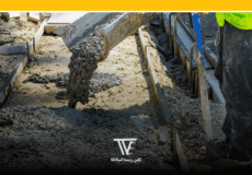 افزودنی‌های شیمیایی بتن