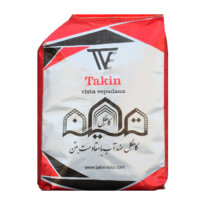 کاهگل ضد آب