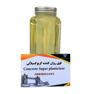 روان کننده‌ها