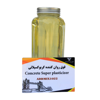 روان کننده‌ها