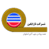 تارا تکین