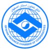 اتاق تعاونی اصفهان