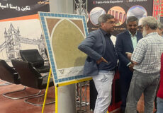 نمایشگاه صنعت ساختمان 1402