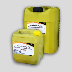 پرایمر قیری امولسیونی MS 500