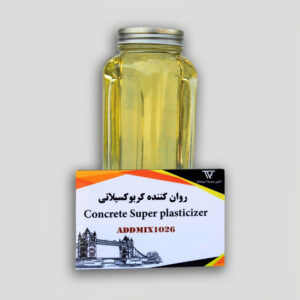 روان کننده کربوکسیلاتی 1026